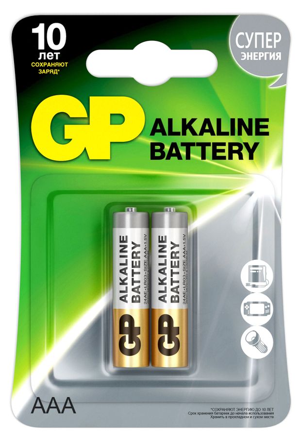 Батарейка алкалиновая GP типоразмер ААА 2 шт 79₽