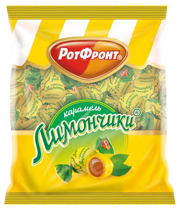 Карамель Рот Фронт Лимончики, 250 г