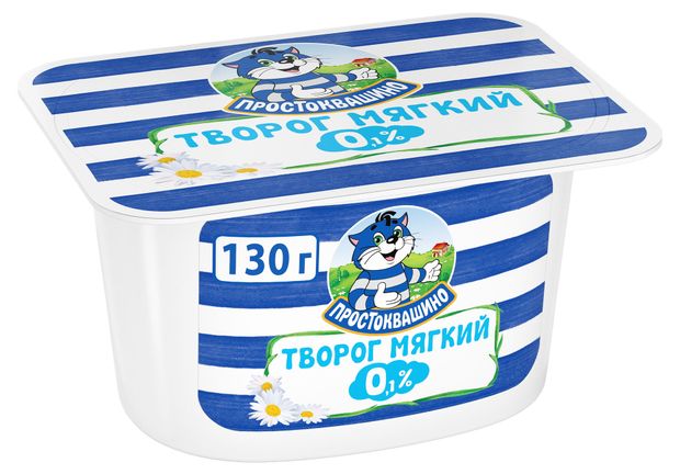 1. 1. 2. Молоко простоквашино ультрапастеризованное 2. Творог рассыпчатый простоквашино.