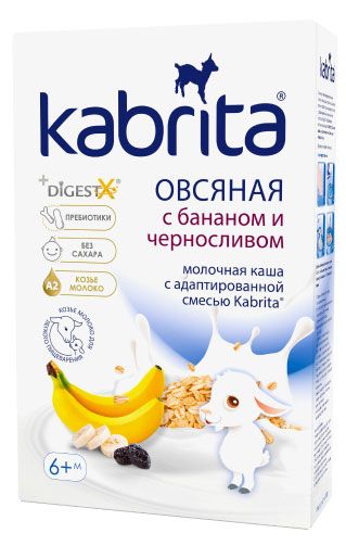 Сухая овсяная каша на козьей смеси Kabrita с бананом и черносливом 6+ БЗМЖ, 180г