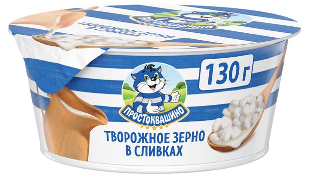 Молочные продукты, яйца  Ашан Творог Простоквашино 5% БЗМЖ, 130 г
