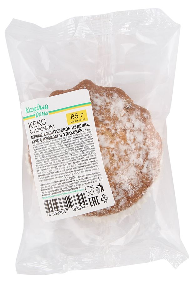 Кекс Каждый день с изюмом 85 г 37₽