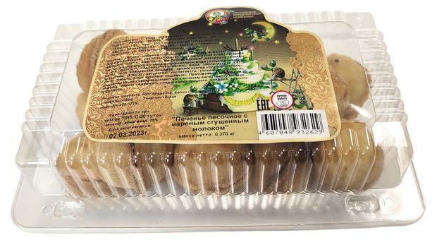 Печенье Тортила с вареной сгущенкой, 370 г