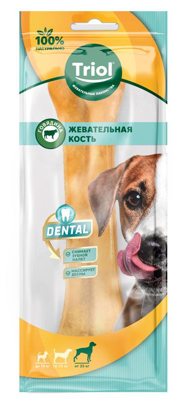Лакомство для собак Triol кость из жил 10, 205 г