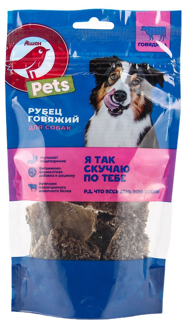 Лакомство АШАН Красная птица Рубец говяжий, 40 г