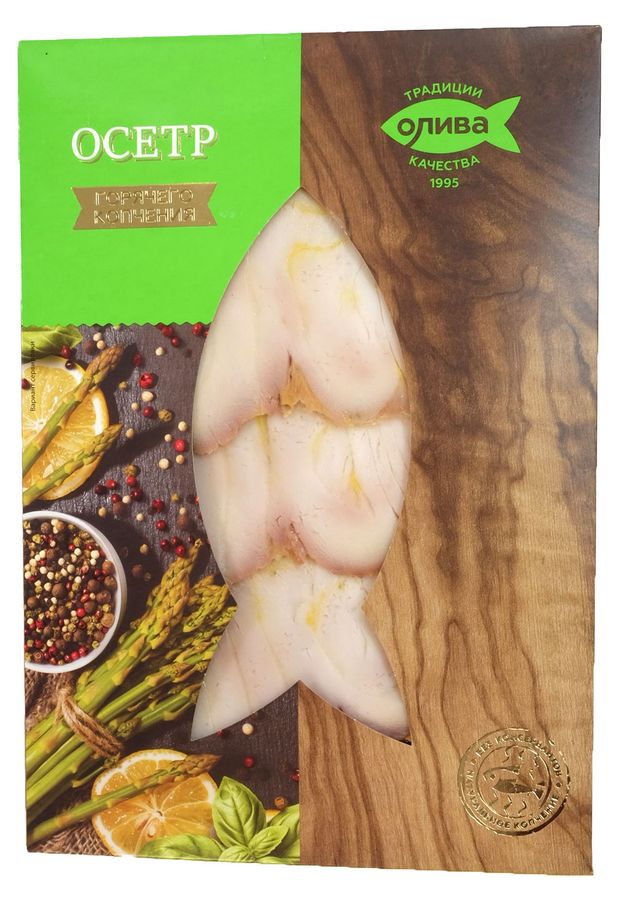 Осетр Олива горячего копчения филе-ломтики 100 г 700₽