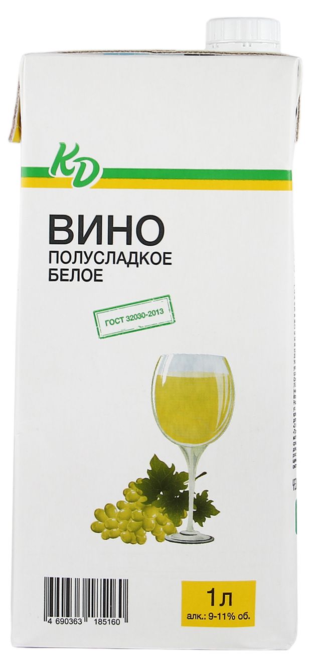 Вино Каждый день белое полусладкое Россия, 1 л