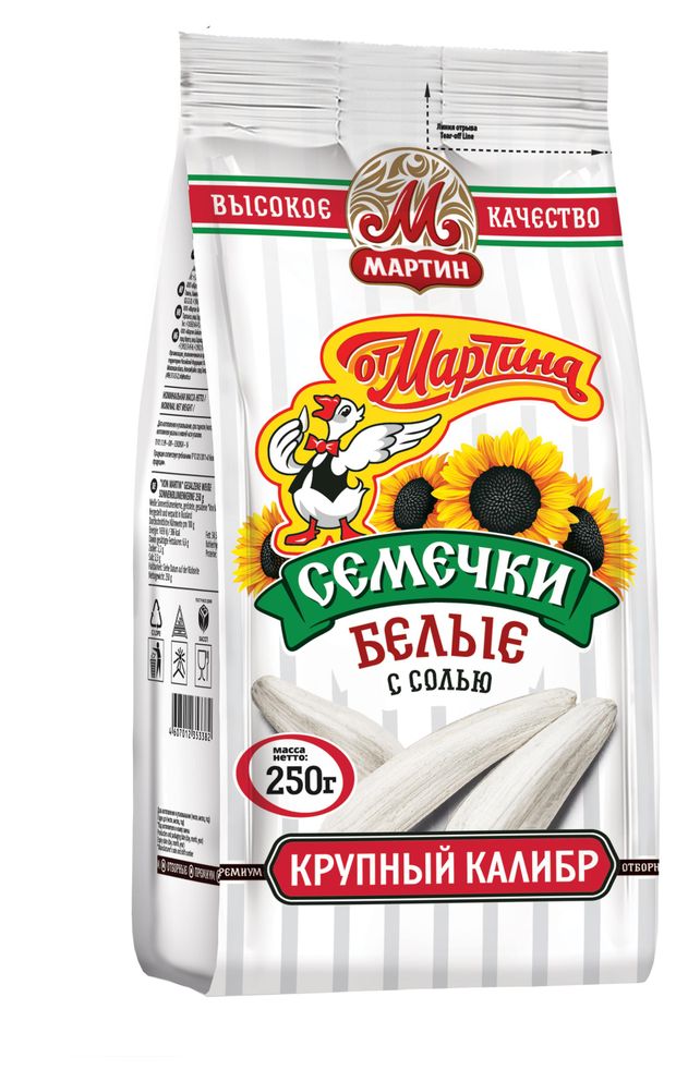 Белые семечки