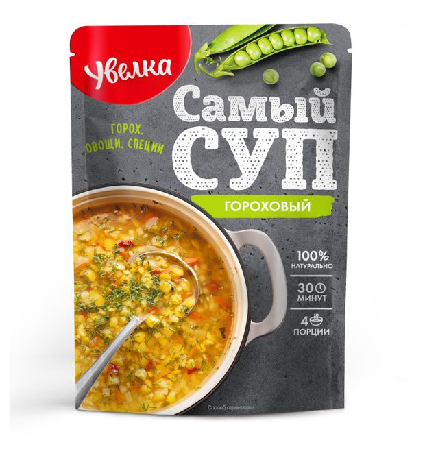 Суп гороховый Увелка 150 г 49₽