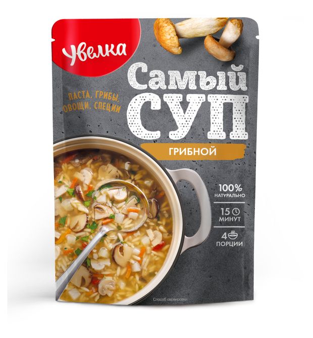 Суп грибной Увелка 120 г 100₽