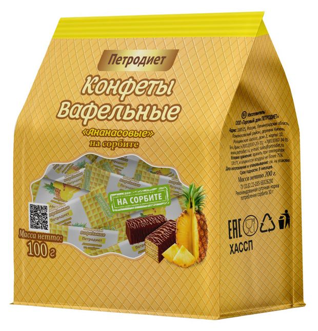 Конфеты вафельные палочки 500 гр вафельные