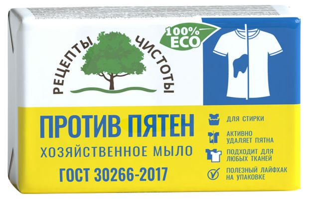 Мыло хозяйственное Рецепты чистоты против пятен 72 200 г 80₽