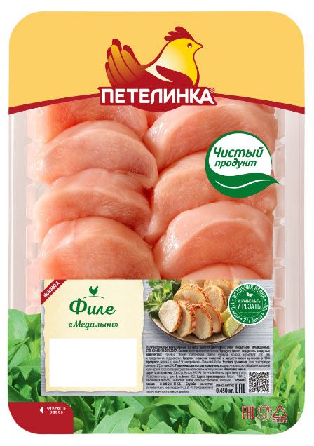 Филе цыплят-бройлеров Петелинка Медальон охлажденное 450 г 250₽