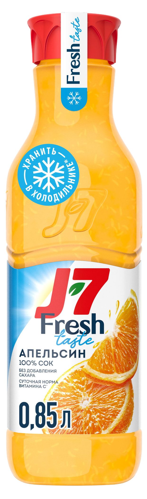 Сок j7 апельсин. Сок джей севен фреш. Сок j7 апельсин. J7 fresh taste сок мультифрукт с мякотью 0. Охлаждённые соки.