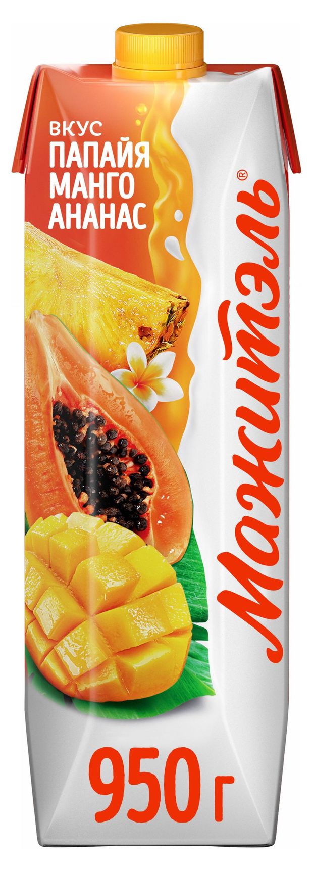 Сок ананас и манго. Микс напиток. Perrier с соком. Перье с ананасом. Лимонад манго ананас.