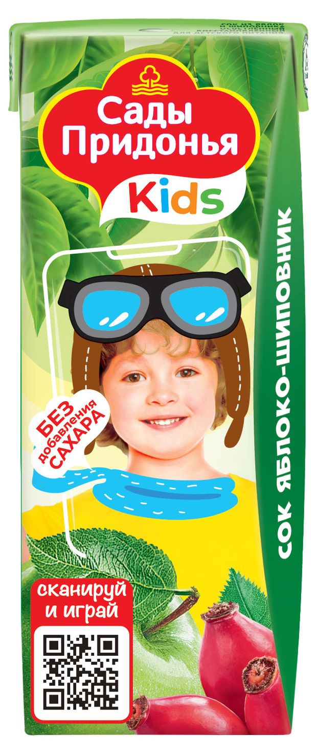 Сок Сады Придонья яблочный с шиповником с 6 месяцев 200 мл 28₽