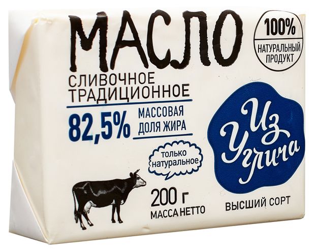 Масло сливочное Из Углича Традиционное 82,5% БЗМЖ, 200 г