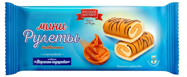 Мини-рулеты Русский бисквит бисквитные с начинкой со вкусом вареная сгущенка, 140 г