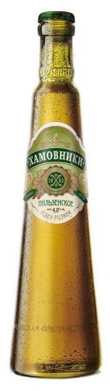 Пиво Хамовники Пильзенское 4,8%, 450 мл