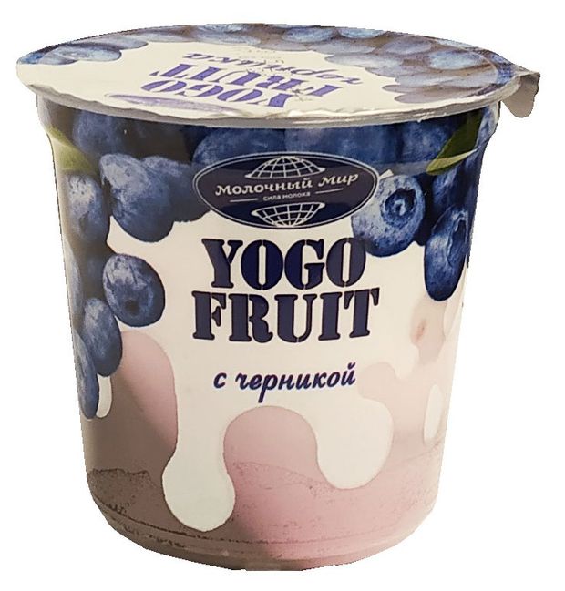 Йогурт YOGO FRUIT двухслойный с черникой 2,5% БЗМЖ, 150 г