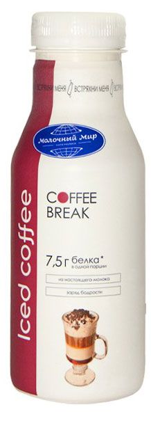 Напиток молочный кофейный Coffee Break охлажденный 1,3% БЗМЖ, 280 мл