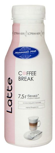 Напиток молочный кофейный Coffee Break Latte охлажденный 1,3% БЗМЖ, 280 мл