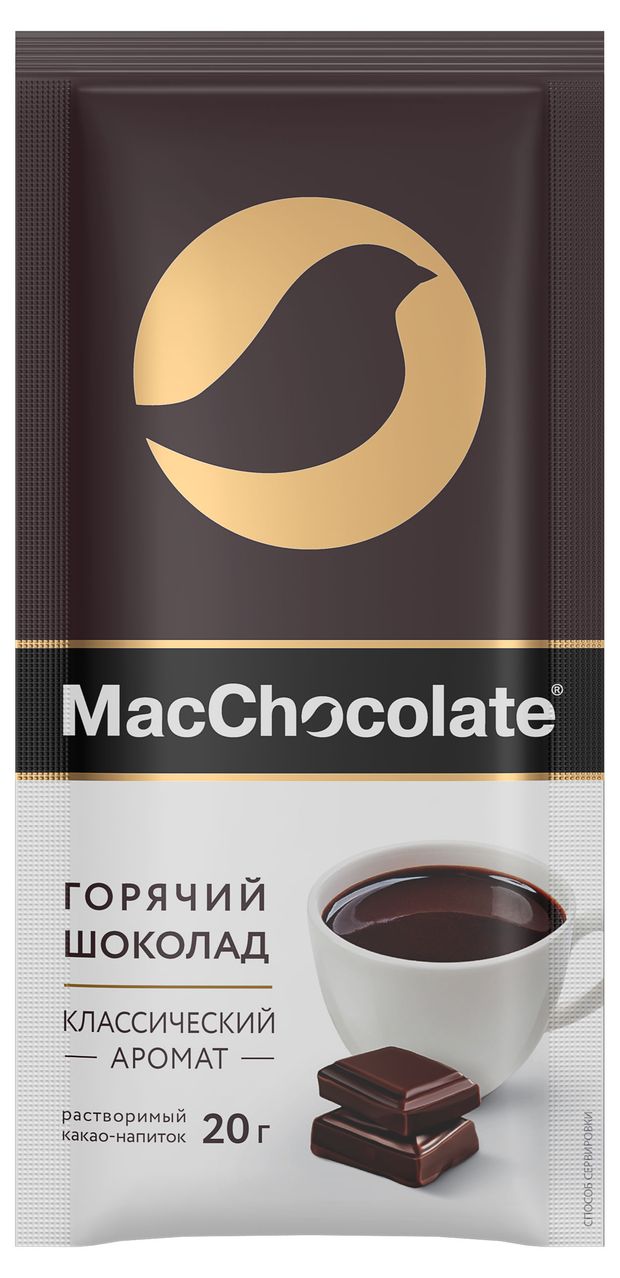 MACCHOCOLATE горячий шоколад растворимый
