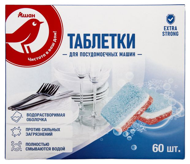 Таблетки для посудомоечных машин АШАН Красная птица в водорастворимой пленке 60 шт 480₽