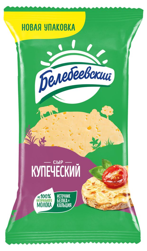 Сыр полутвердый Белебеевский Купеческий 52 БЗМЖ 190 г 149₽