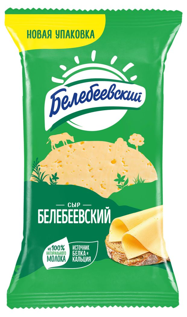 Сыр полутвердый Белебеевский 45 БЗМЖ 190 г 149₽