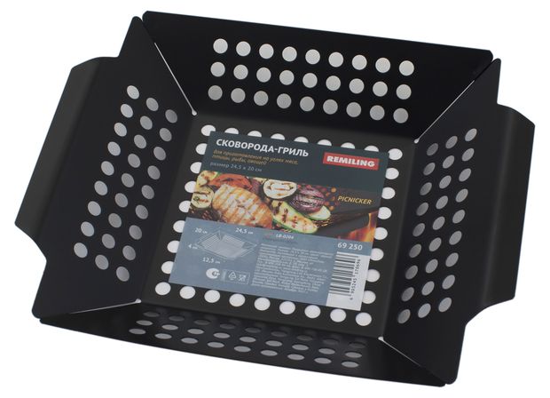 Сковорода-гриль Remiling Picnicker черная, 24,5х20х4 см