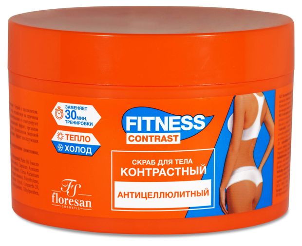 Скраб для тела Floresan антицеллюлитный, 500 мл