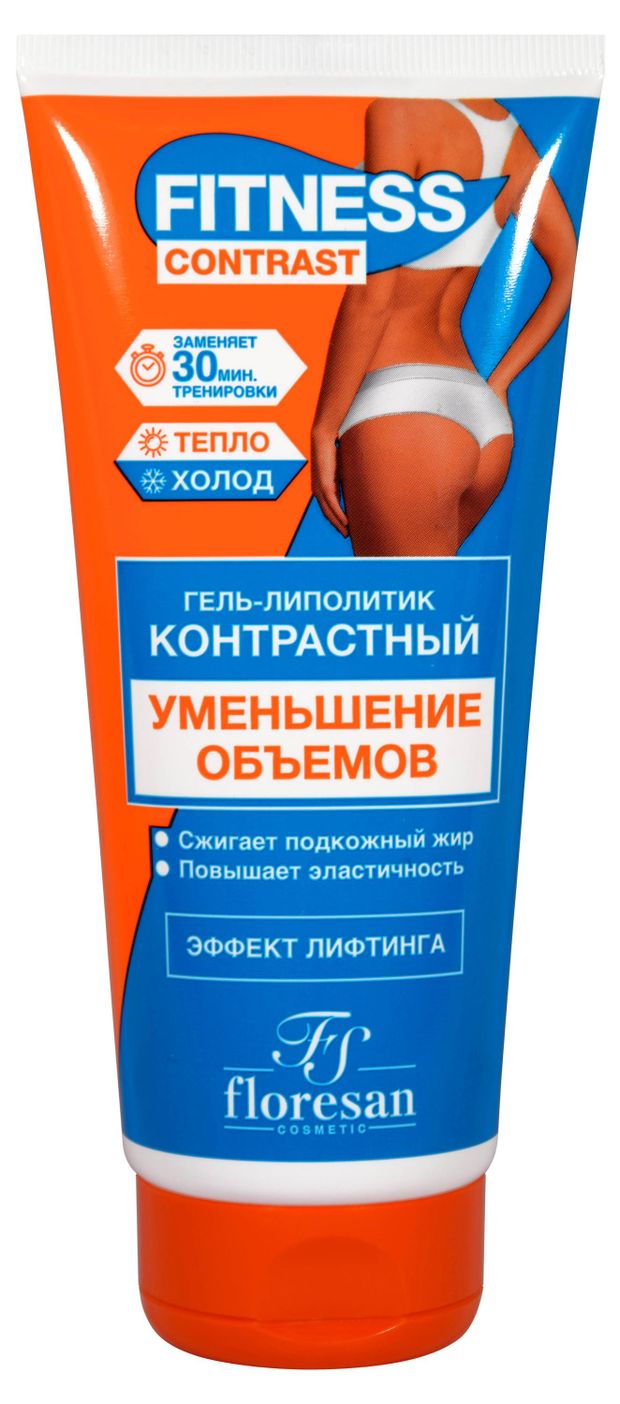 Гель-липолитик Floresan Уменьшение объемов, 200 мл