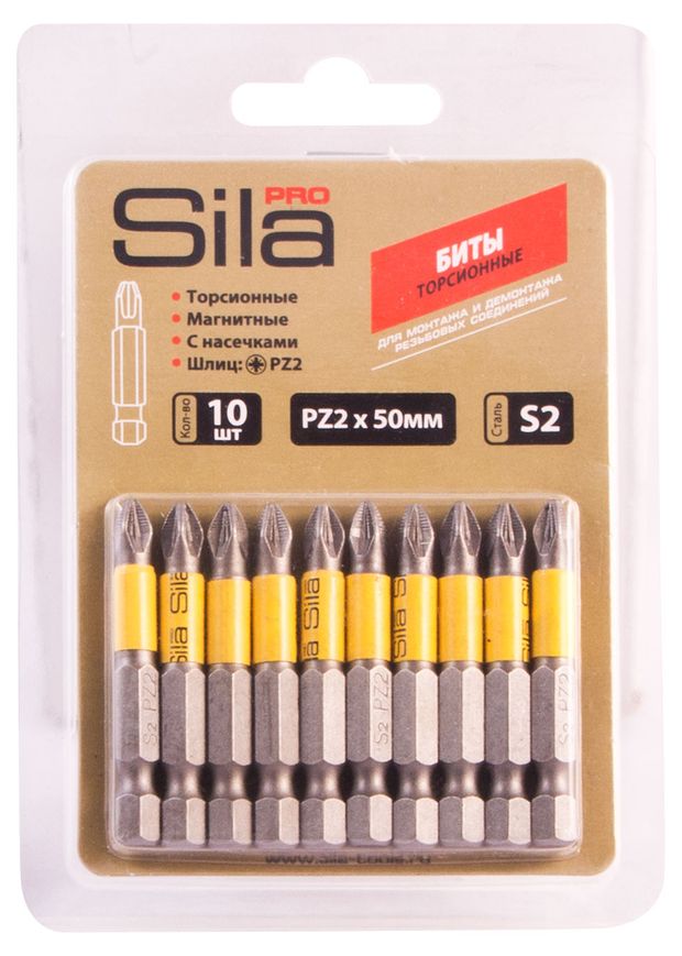 Биты Sila Pro pz2х50мм S2 намагниченные торсионные 10 шт 376₽