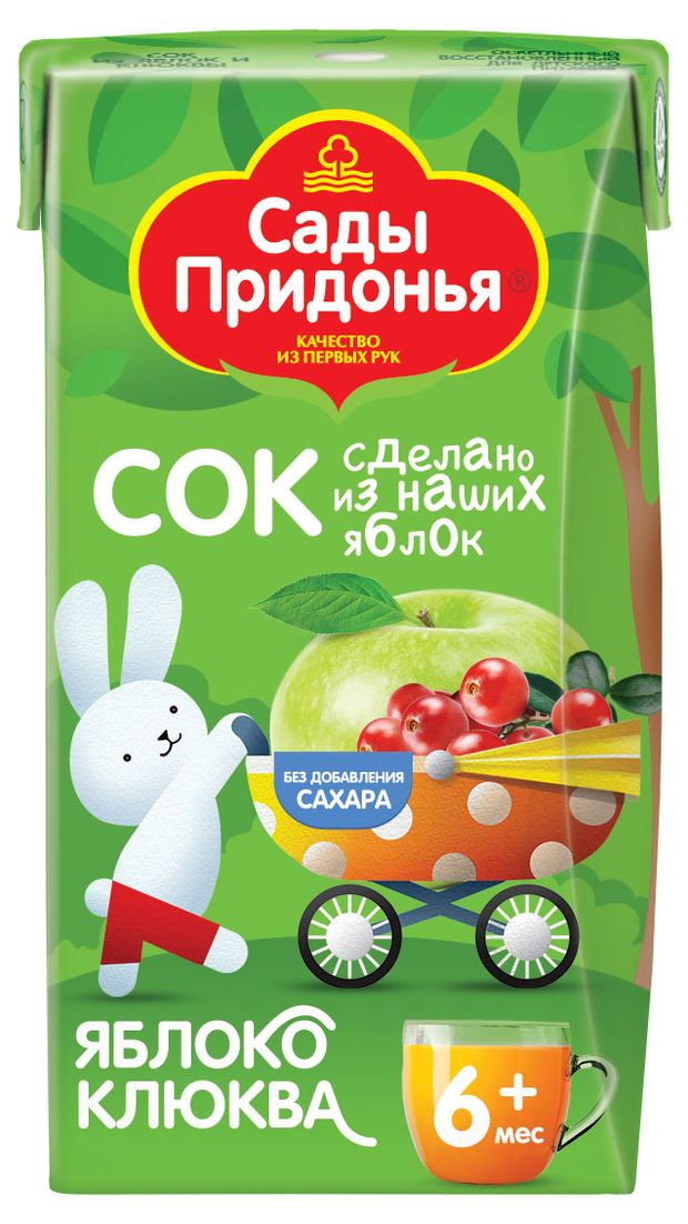 Сок Сады Придонья яблоко-клюква с 6 мес., 125 мл