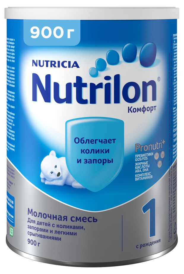 Смесь молочная Nutrilon Комфорт 1 с рождения 900 г 2400₽