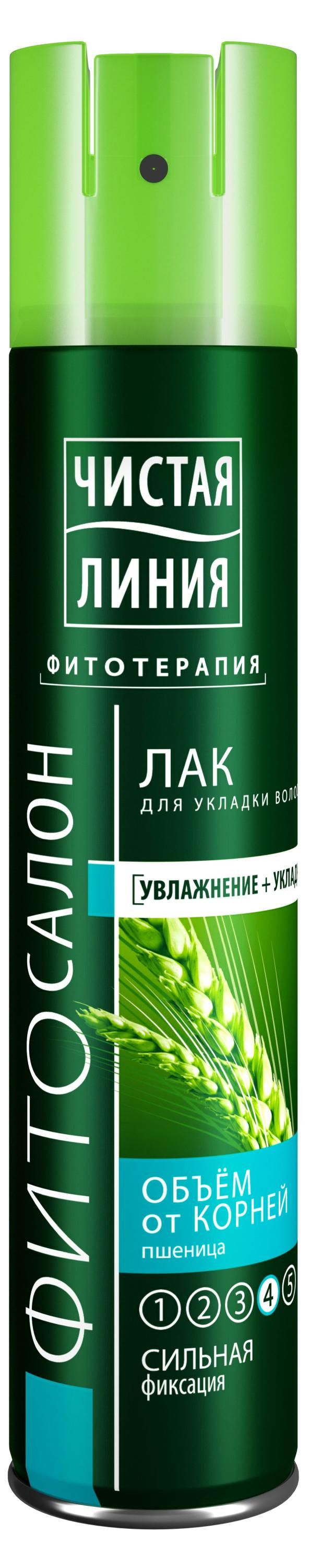 фото Лак для волос чистая линия объем от корней пшеница сильная фиксация на 24 ч, 200 мл