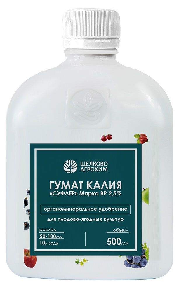 Удобрение Щелково Агрохим Гумат калия Суфлер для плодово-ягодных культур, 500 мл