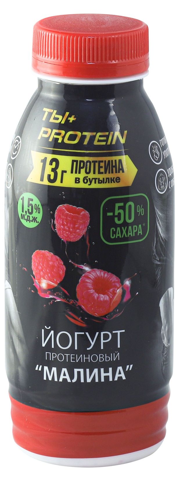 Йогурт питьевой РостАгроЭкспорт Ты+Protein малина 1,5% БЗМЖ, 290 г