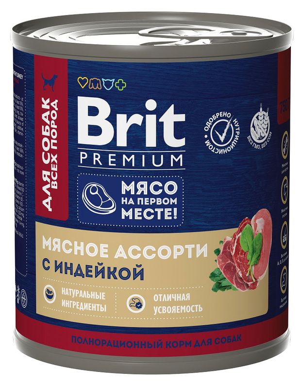 Корм консервированный для собак Brit мясное ассорти с индейкой 750 г 240₽
