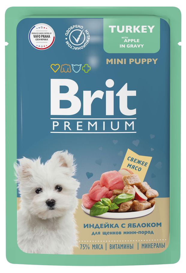 Влажный корм для щенков мини пород Brit Premium индейка-яблоки в соусе