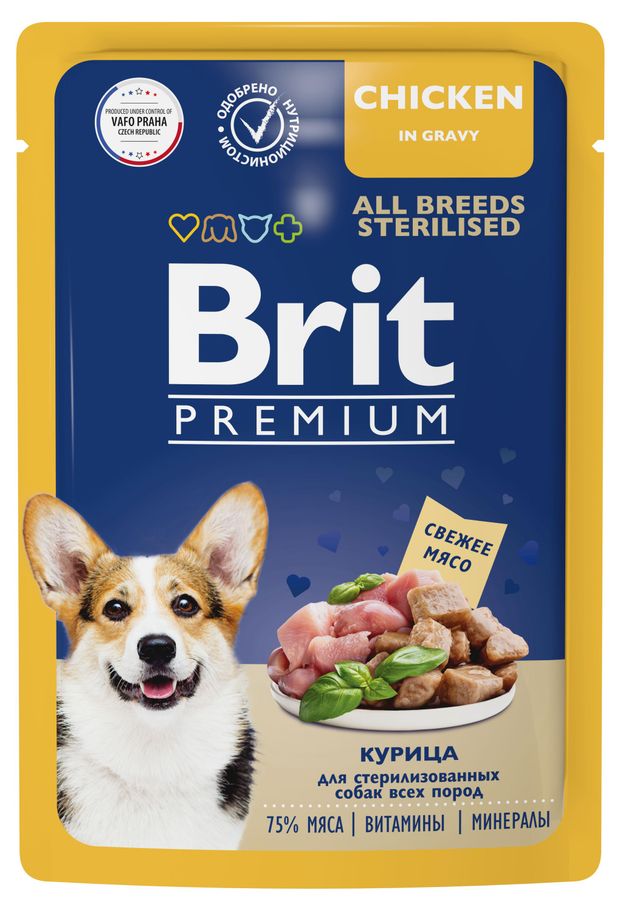 Корм для стерилизованный собак Brit всех пород с курицей, 85 г