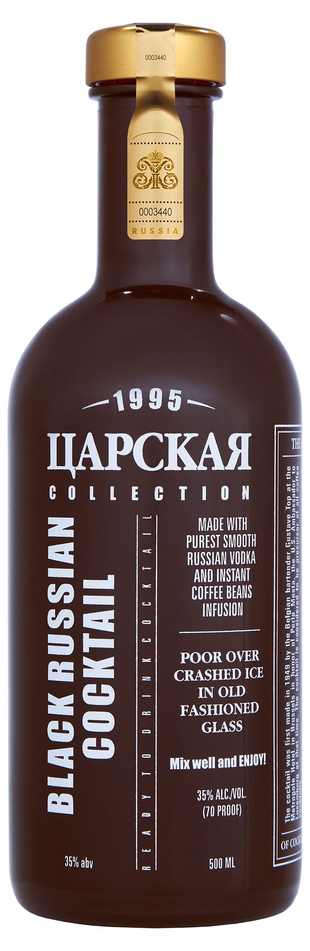 водка царская крепость золотая
