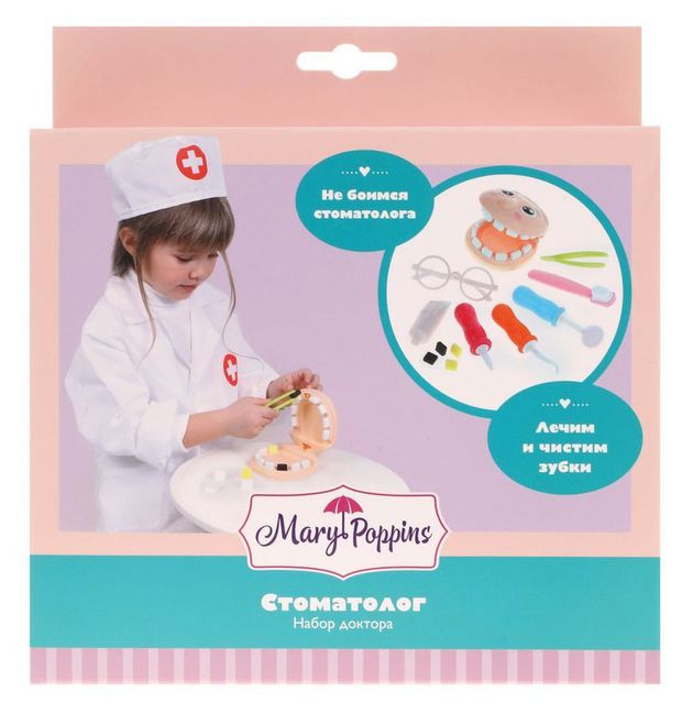 Игровой набор Mari Poppins Стоматолог