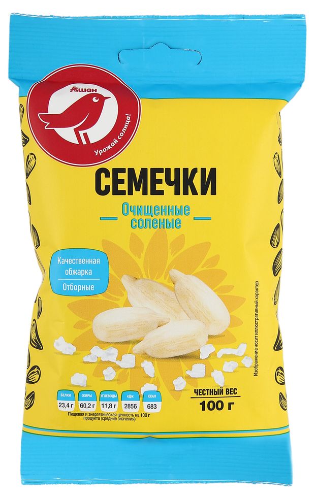 Семена подсолнечника АШАН Красная птица очищенные 100 г 40₽