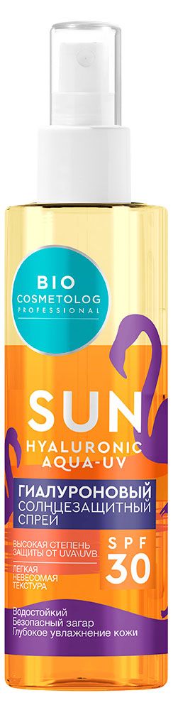 Спрей солнцезащитный BioCosmetolog Гиалуроновый SPF 30 190 мл 250₽
