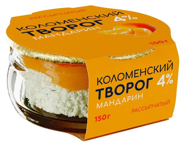 Творог рассыпчатый сладкий Коломенский с наполнителем Мандарин 4 БЗМЖ 150 г 120₽