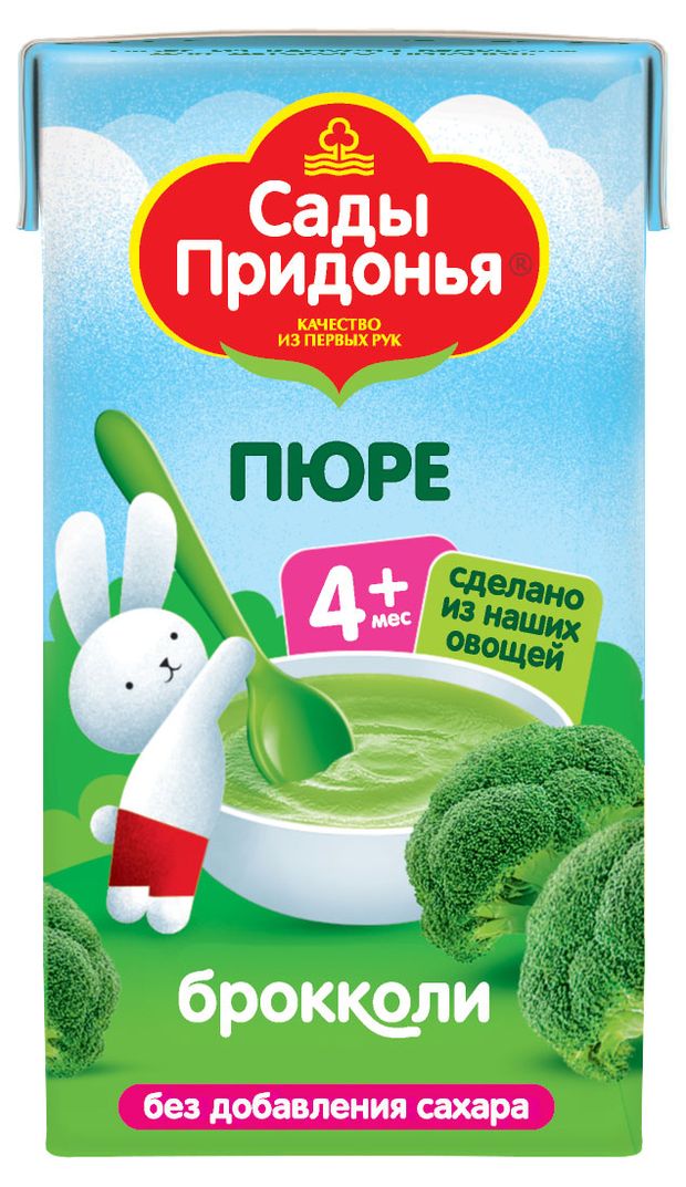 Пюре Сады Придонья брокколи с 4 мес 125 г 35₽