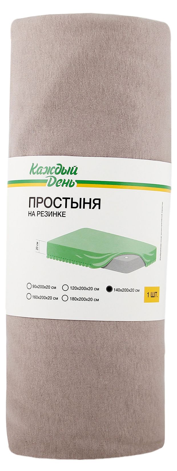 Простыня Каждый день на резинке в цвете какао 140х200 см 500₽