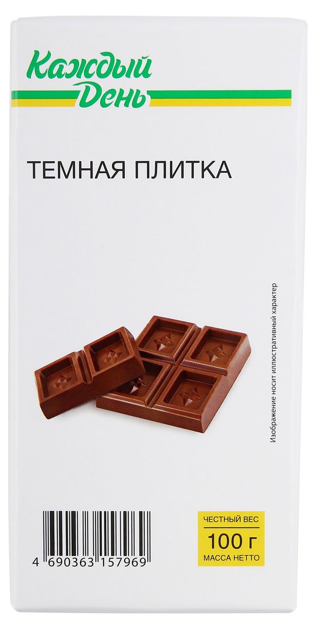 Плитка кондитерская Каждый день темная, 100 г